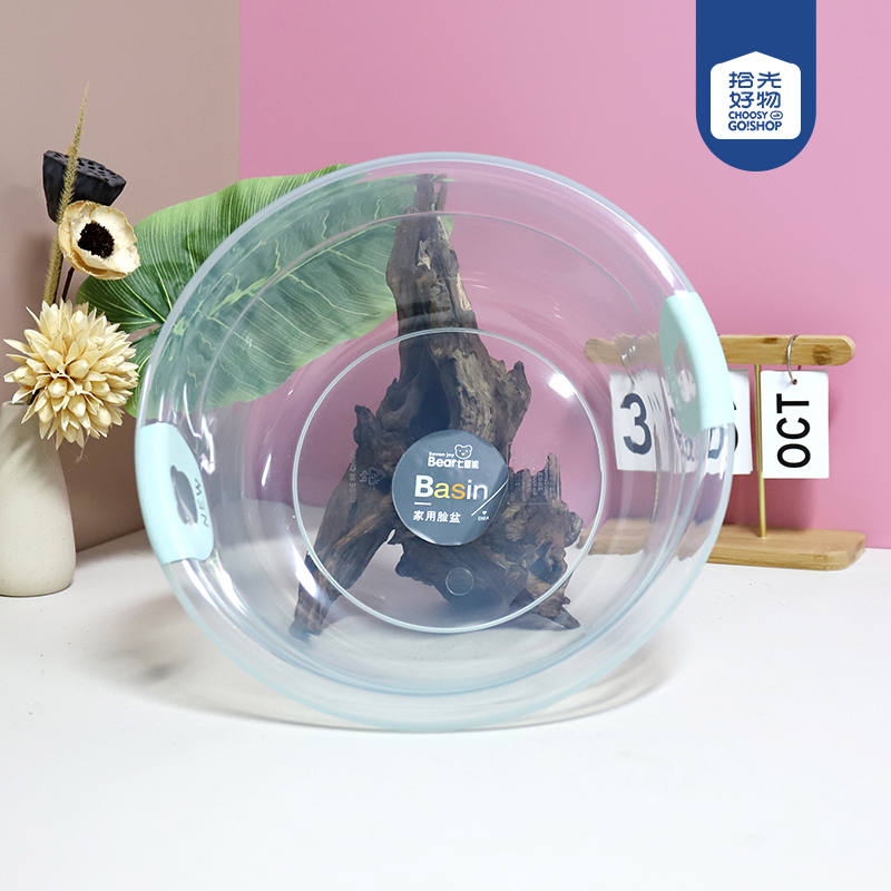 614 bear binaural transparent washbasin - Image 2