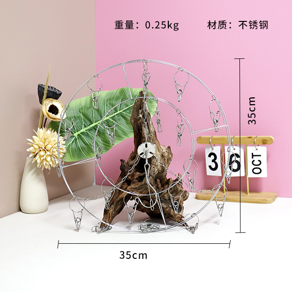 2.1 line round hosiery 20 clip - 이미지 3