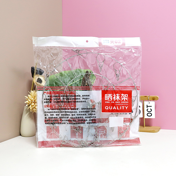 2.1 line round hosiery 20 clip