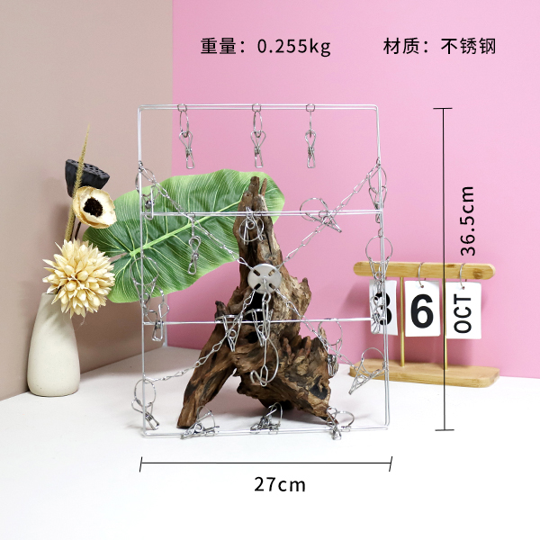 2.1 line square hosiery 20 clip - Image 3