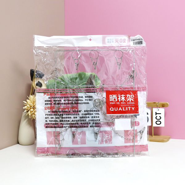 2.1 line square hosiery 20 clip