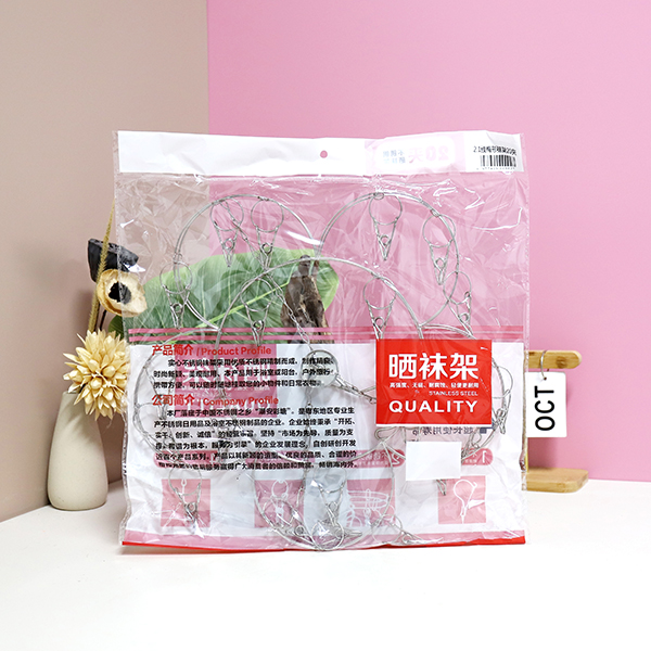 2.1 line plum shaped hosiery 20 clip