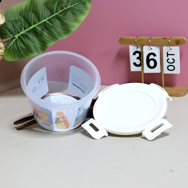 2386 round stackable sealed storage box 1500ml