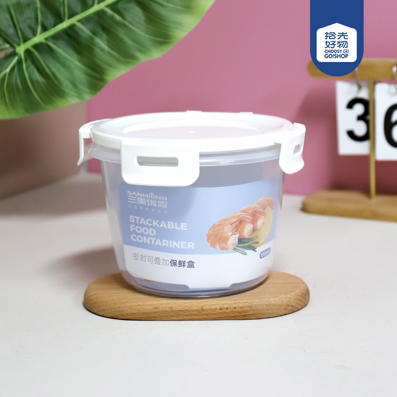 2386 round stackable sealed storage box 1500ml - Image 2