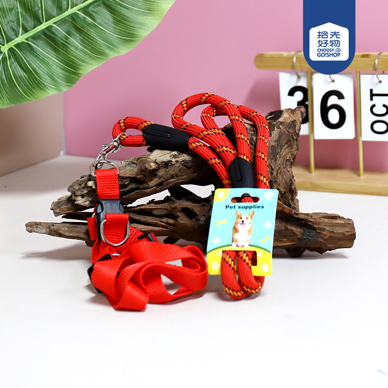 002 presbyopes round traction rope - Image 2