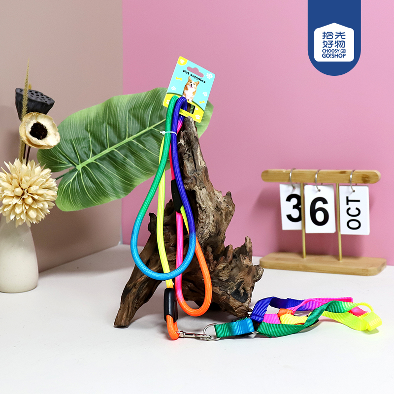 003 colorful traction rope - Image 2