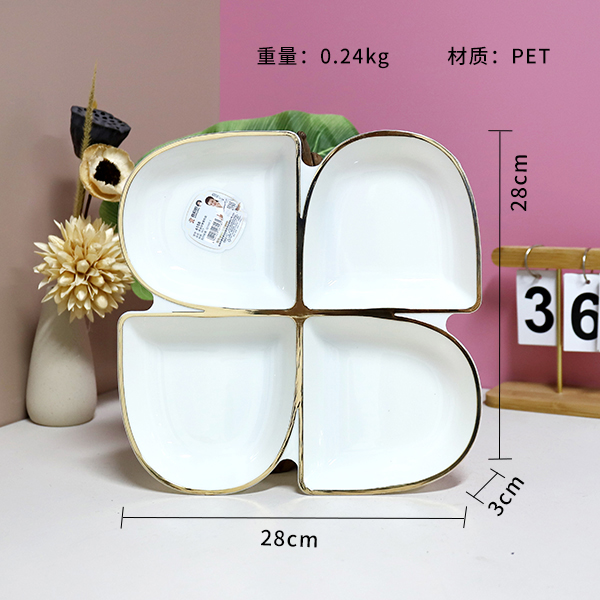 6158 Bronzing Light Luxury Candy Plate - Image 2