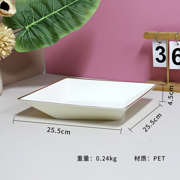 6162 Bronzing Light Luxury Candy Plate - Image 2