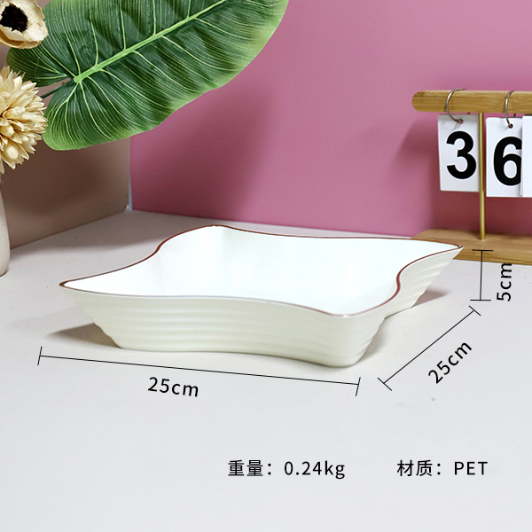 6166 Bronzing Light Luxury Candy Plate - Image 2