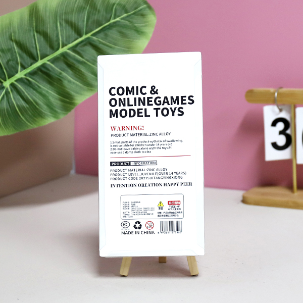 suit model of gold-banded rod