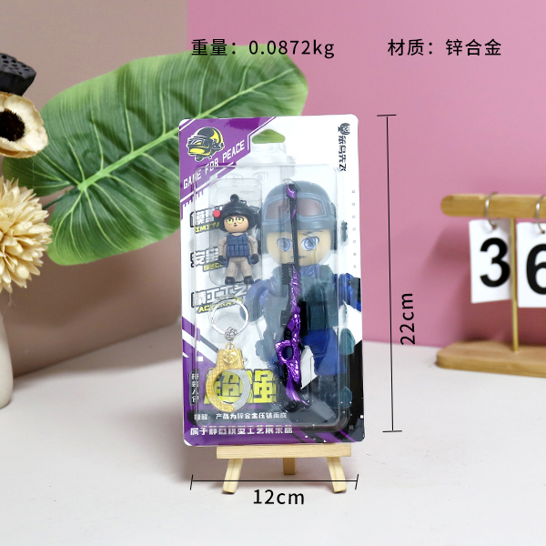 War Time suit Model - 图片 3