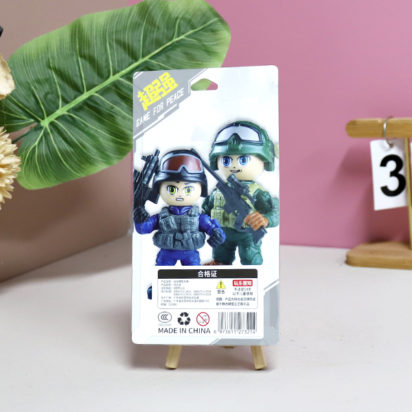 War Time suit Model - 图片 5