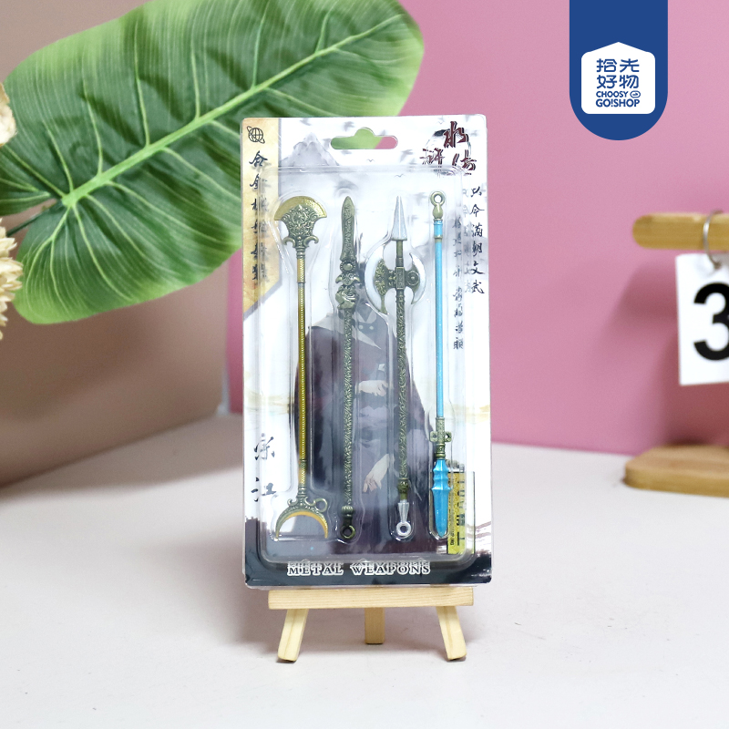 0054 Water Margin suit Model - Ảnh 2