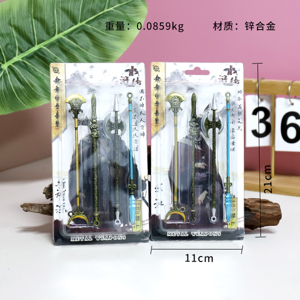 0054 Water Margin suit Model - Ảnh 3