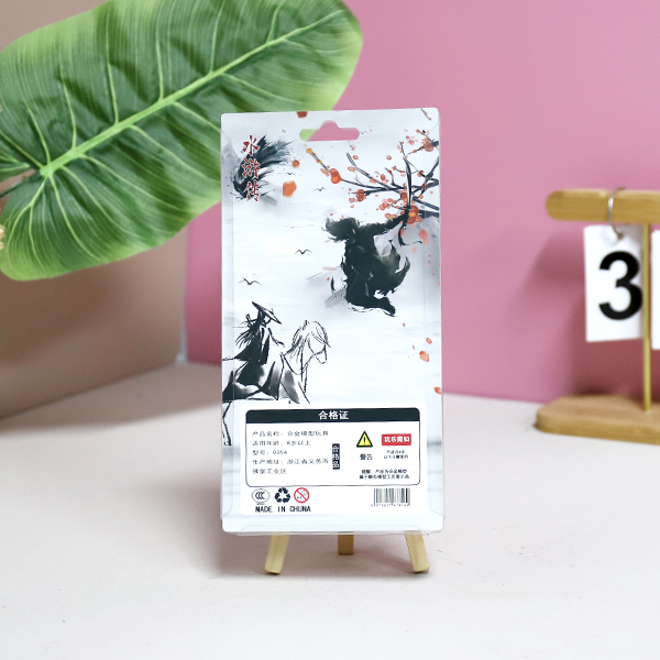 0054 Water Margin suit Model