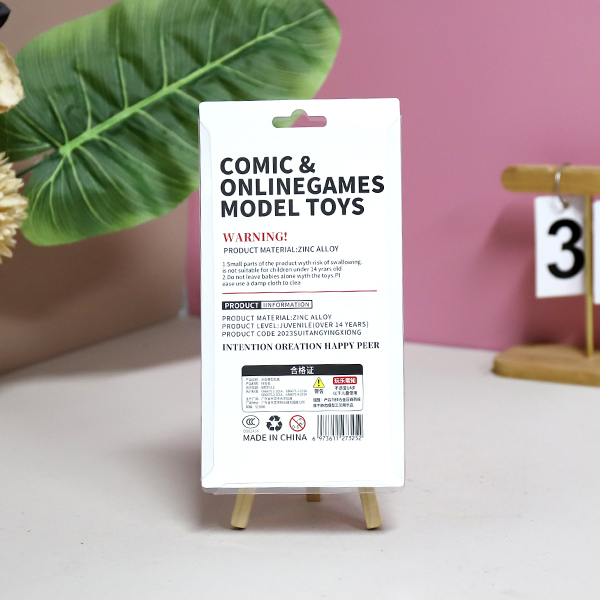 New Five-Tiger Admiral suit Model