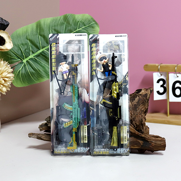 Chicken battlefield gun model