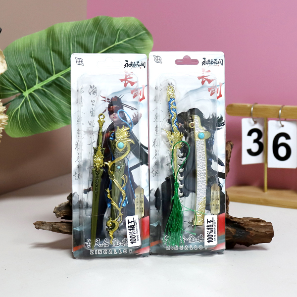 0008 New Yongjie Weapon suit Model