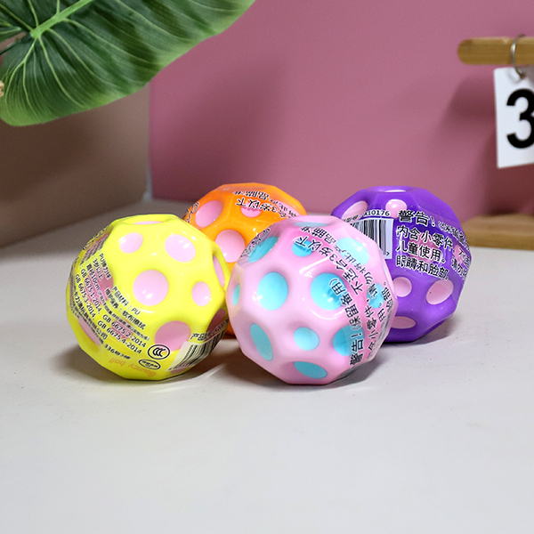 K10176 macaroon moon ball (10CM)