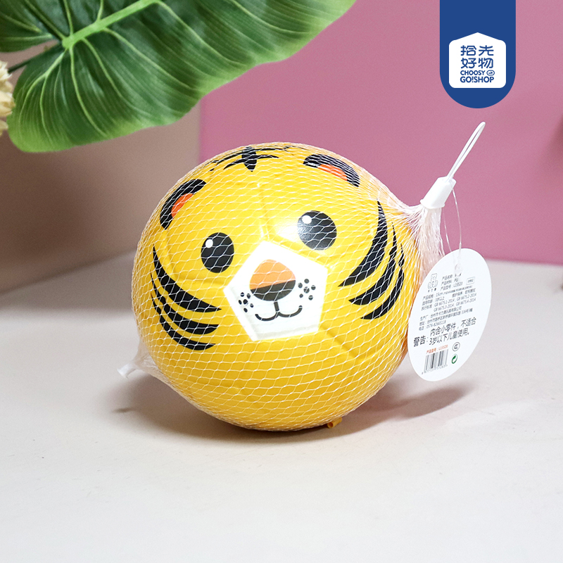 L15518 Pinball mixed (15CM) - Image 2