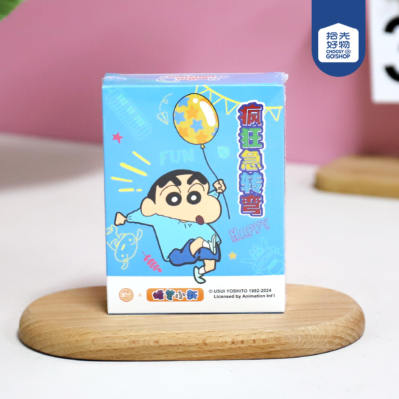 * 1508 Crayon Shin-New Crazy Tash Turn - Image 2