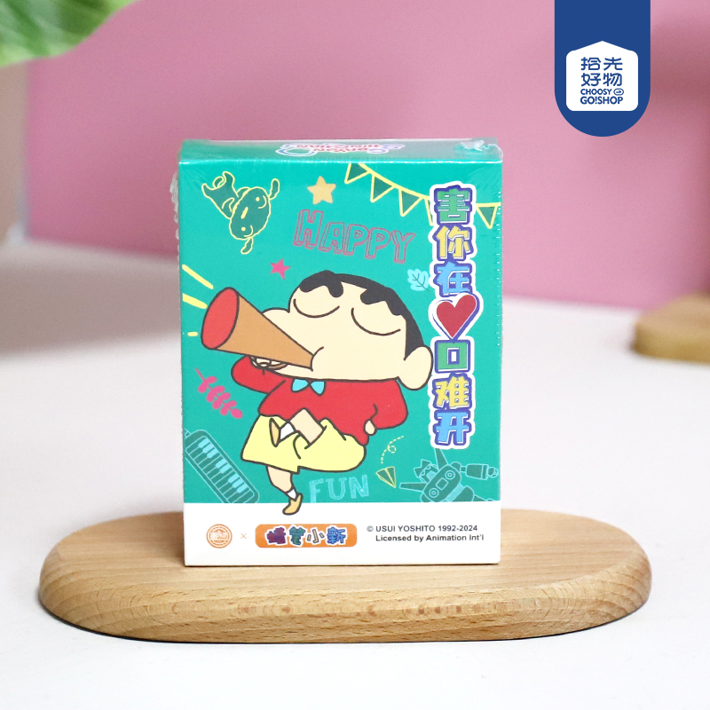 * 1506 crayon small new harm you in? mouth difficult to open - Image 2