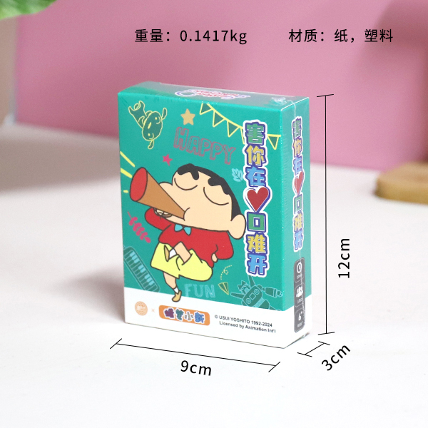 * 1506 crayon small new harm you in? mouth difficult to open - Image 3