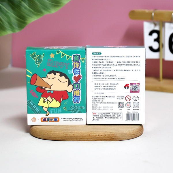 * 1506 crayon small new harm you in? mouth difficult to open