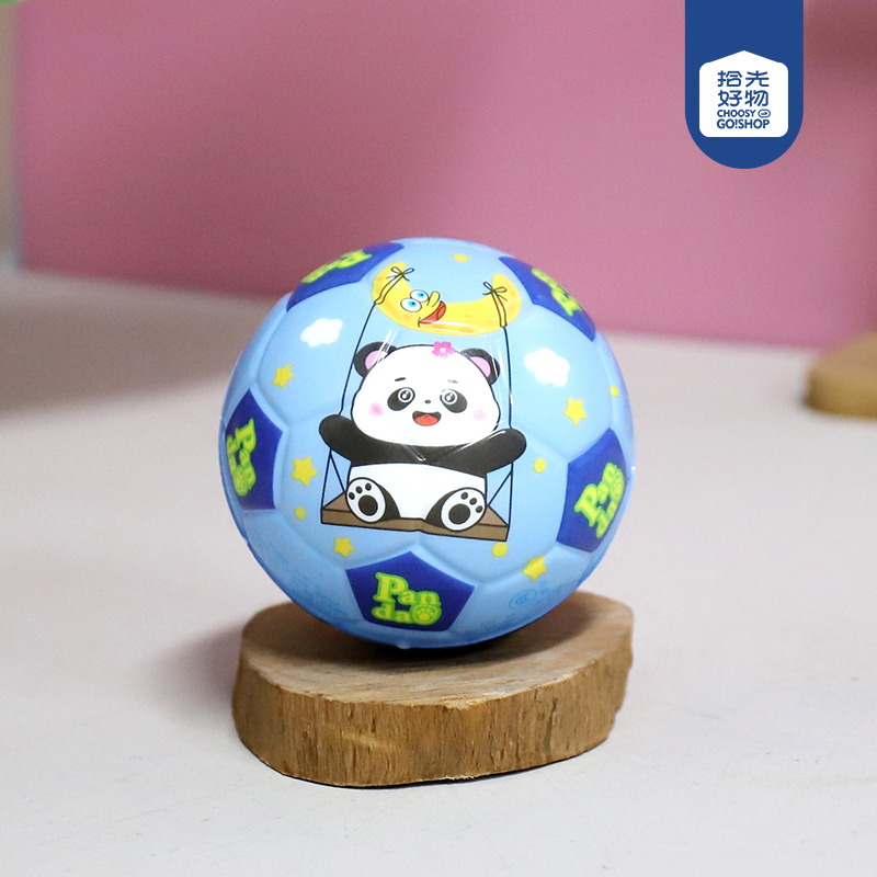 K90205 Panda Football (9CM) - Image 2