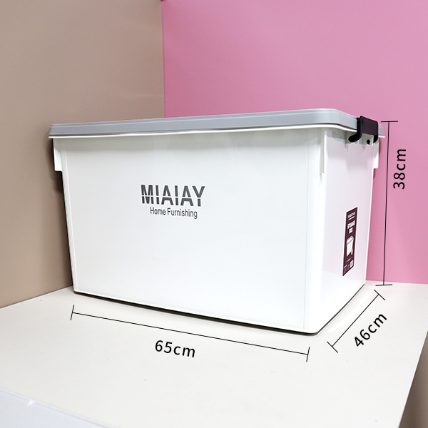 3097D solid color pulley storage box 80L - Image 2