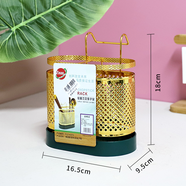 K073 oval with plastic bottom chopsticks cage - Image 2