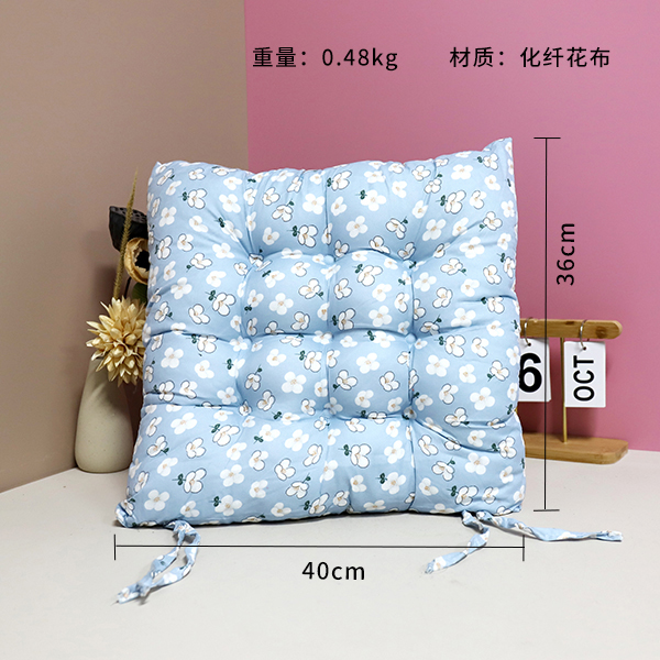 Florable Cushion - 이미지 2