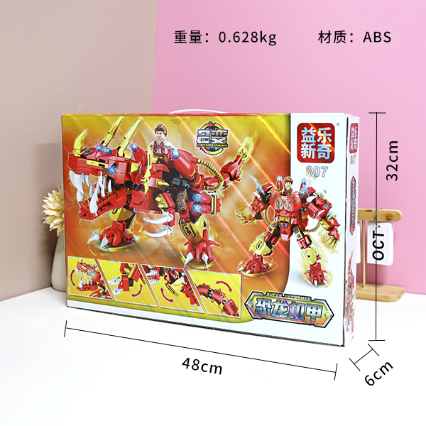 807 Dinosaur Mech Building Blocks - Image 2