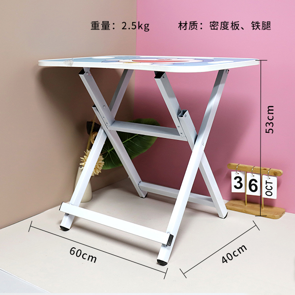 033 injection cartoon learning table (mixed) - Image 2