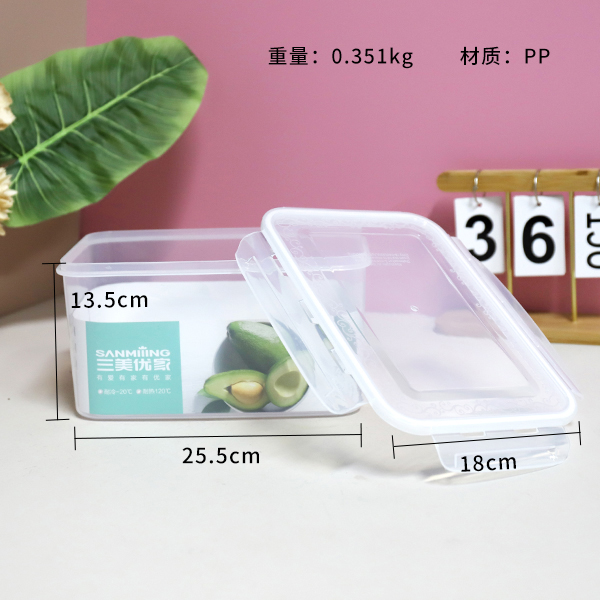 3651 rectangular sealed storage box 4200ml - 이미지 2