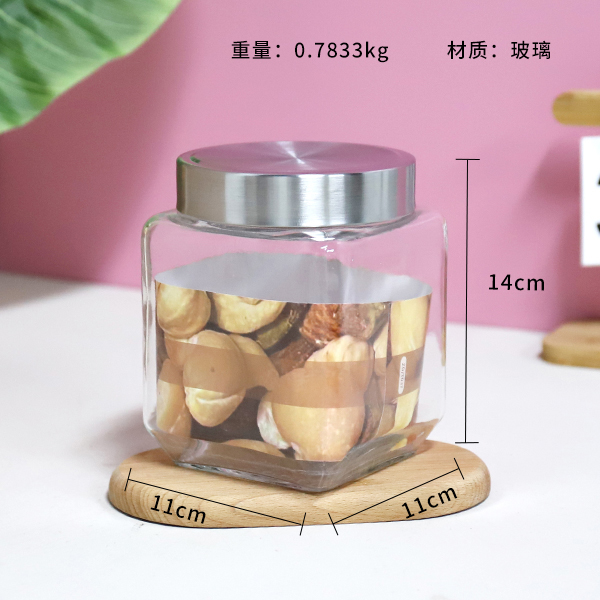 037 square glass storage tank 1200ML - Image 2