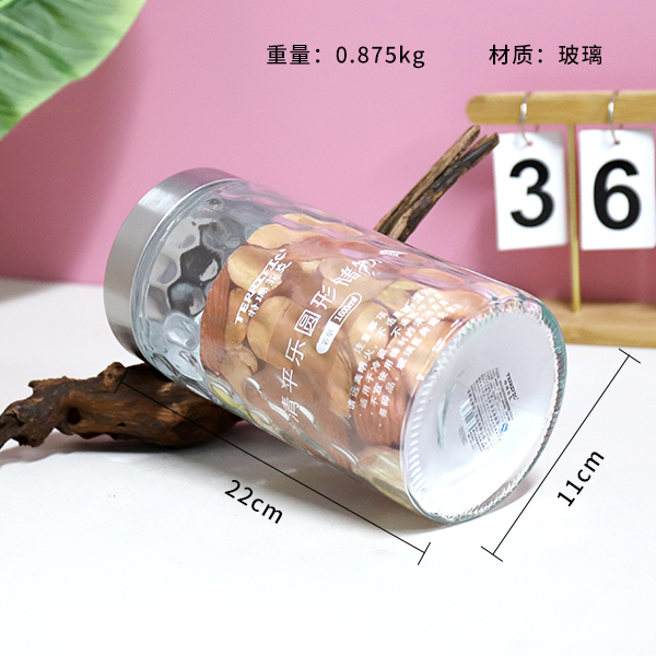682 round raindrop glass storage tank 1600ML - Gambar 2