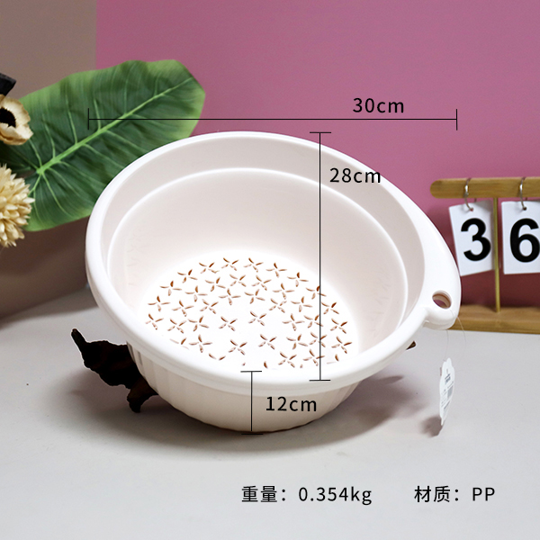 2390 Windmill Large suit Draining Basket - Image 2