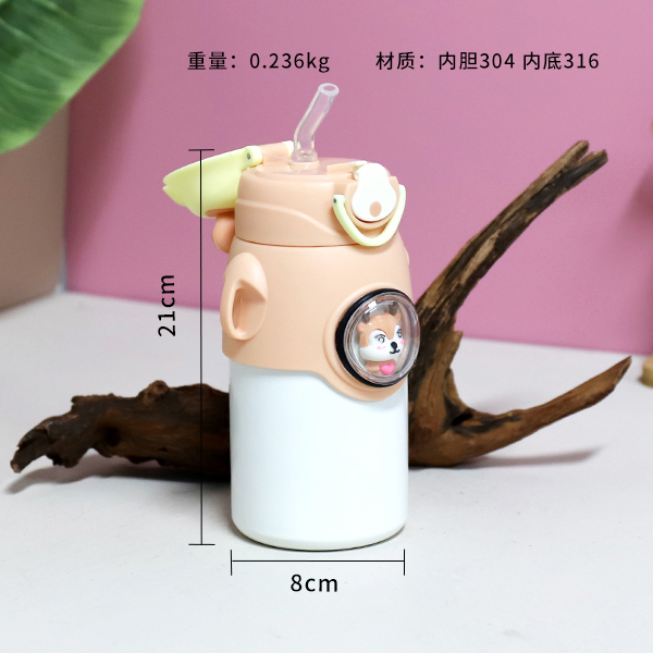 JM-3611 Moe Rabbit Thermos Cup (500ml) - Image 2
