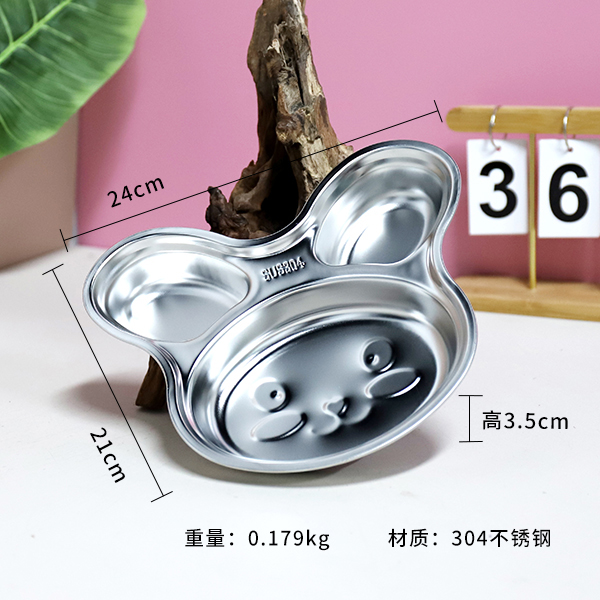 TF-2316-304 Steel Children's Dinner Plate (White Rabbit)