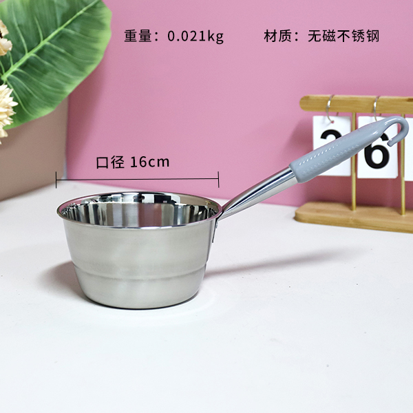 TF-630 Yagang 16cm water spoon