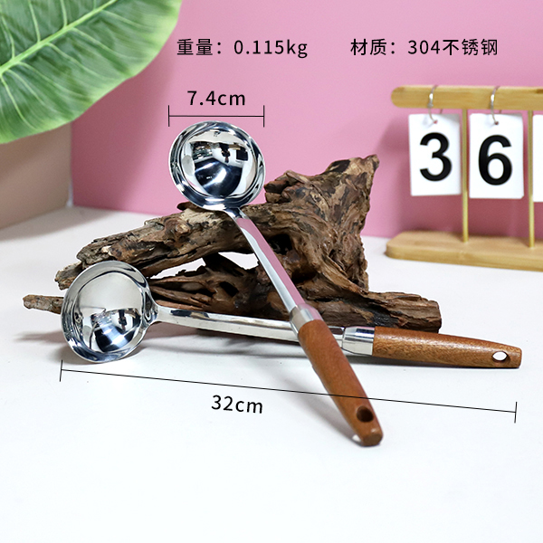 2284-304 Yuemu 7cm soup shell