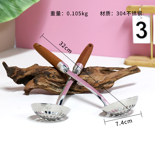 2285-304 Yuemu Leakage Shell 7cm