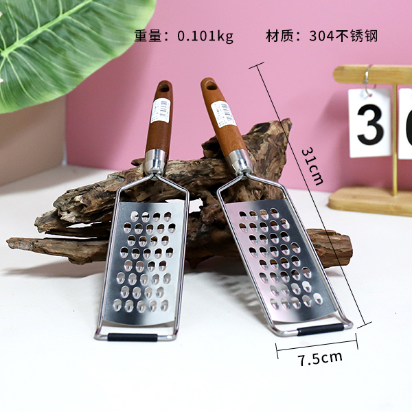 2312-304 Yuemu precision large hole planer