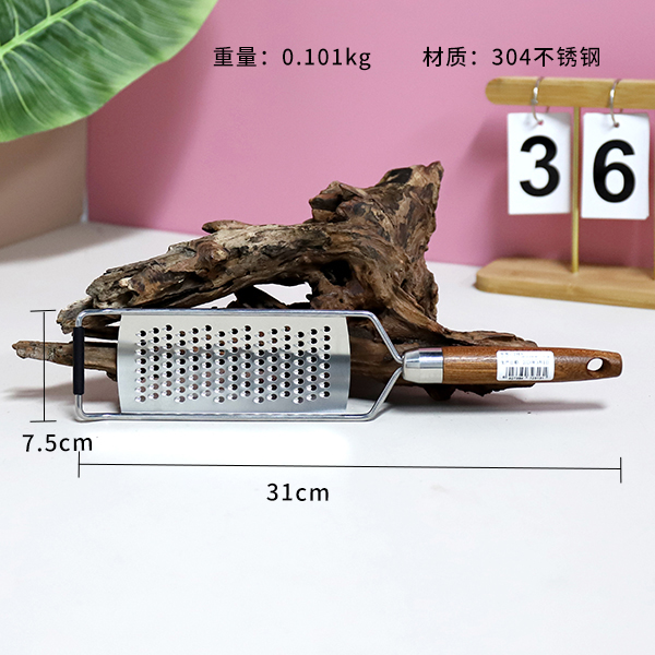 2313-304 Yuemu precision small hole planer