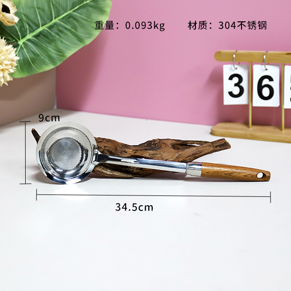 2865-304 Yuemu Oil 9cm