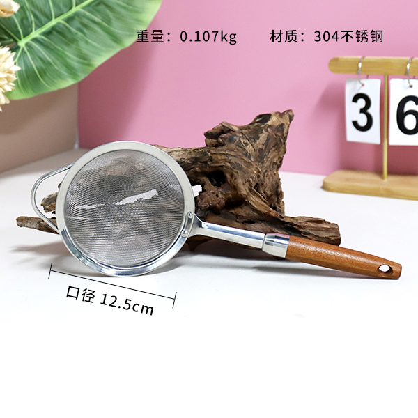 2322-304 Yuemu screen 12cm (with ears)