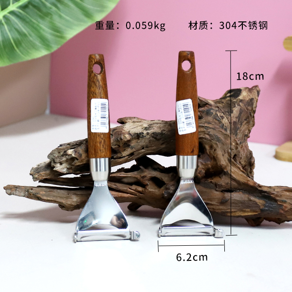 2292-304 Yuemu triangular planer