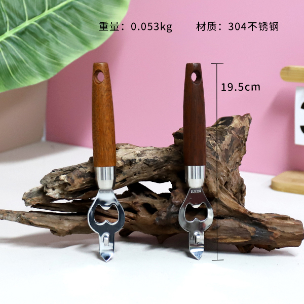 2295-304 Dual-purpose corkscrew