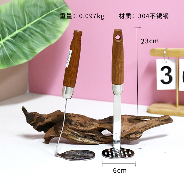 2306-304 Wood Mulcher